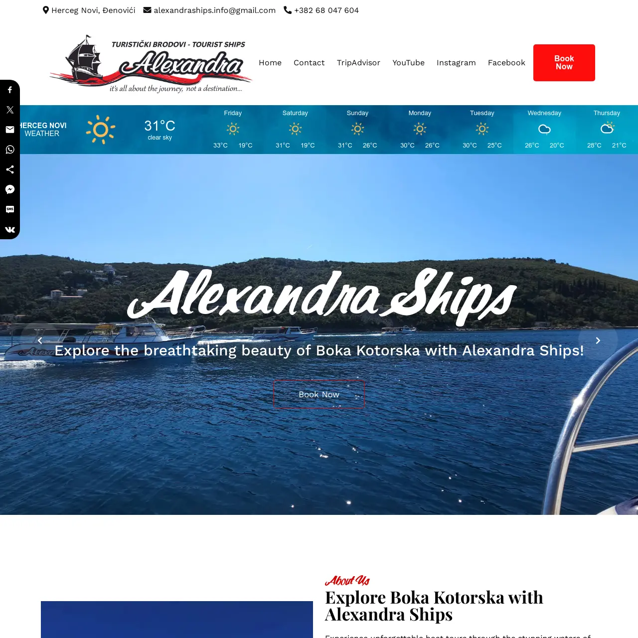 AlexandraShips